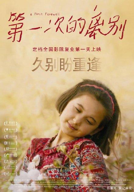 婚后财产公证书样本